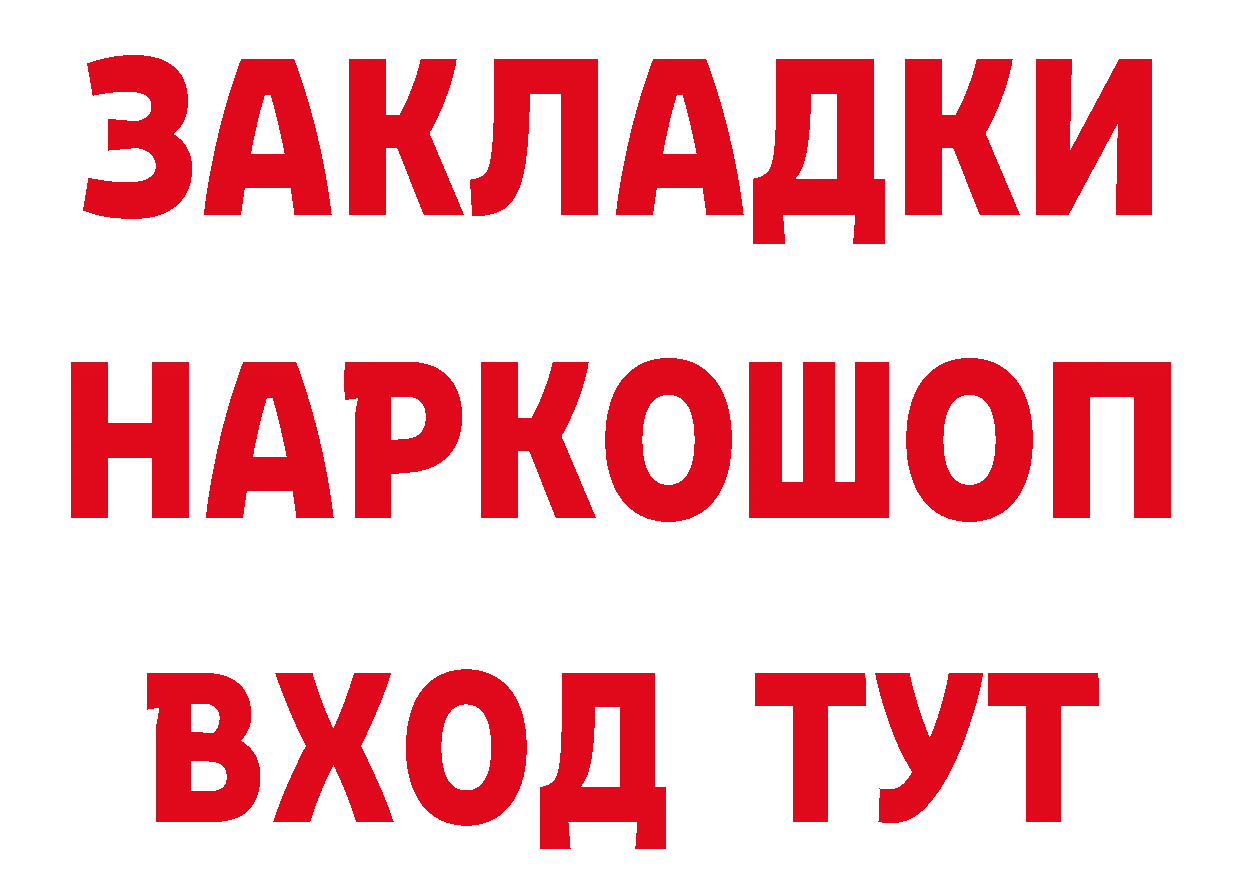 Альфа ПВП СК зеркало площадка mega Бикин